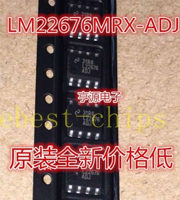 10PCS LM22676MR-ADJ LM22676MRX-ADJ L22676 SOP-8   *rr