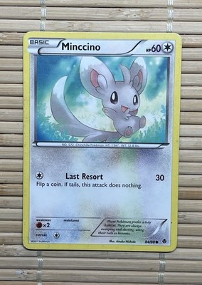 Minccino Emerging Powers 84/98