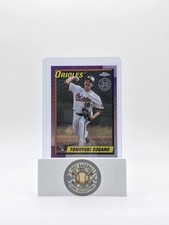 2025 Topps Chrome Tomoyuki Sugano Silver Pack Mojo