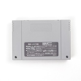 Battle Robot Retsuden Super Famicom SFC with Box Japan Import US Seller