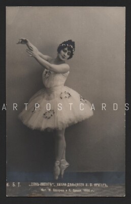 1916 V. Kriger in Don Quijote Russische Balletttänzerin Vintage Echtfoto Postkarte