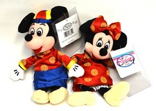 Disney Hong Kong Chinese New Year Mickey and Minnie Mouse Set
