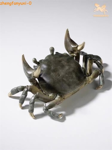 TONGSHIFU Vintage Brass Crab Pen Rest Brush Stand Holder Office Desk Decoration - Picture 7 of 14