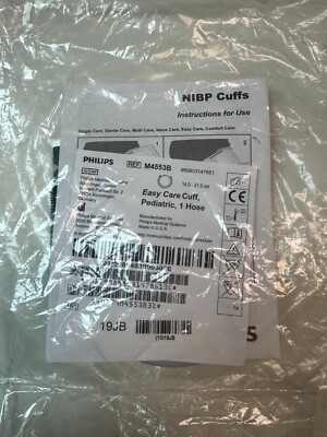 Philips M4553B easy Care Cuff pediatric 1 Hose 14.0 - 21.5 cm  (F266)