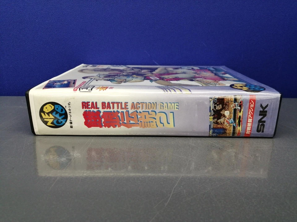 FATAL FURY 2 Neo Geo AES NEOGEO FF2 Garou Densetsu SNK ROM Tested - Image 2 of 4