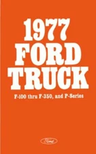 1977 Ford Truck Owners Manual User Guide Reference Operator Book Fuses Fluids 