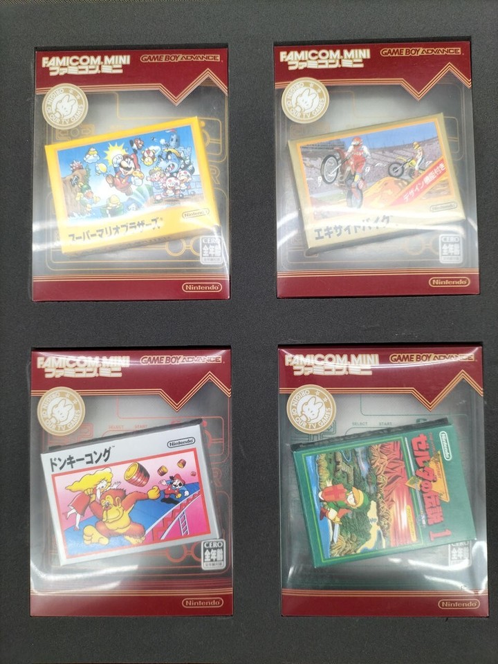 おまけ付】 Famicon Boy ファミコン生誕20周年 ポスター Game MINI