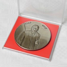 LENIN 1917-1987 70 Jahre Oktoberrevolution in Russland Belarus Minsk Sowjetunion