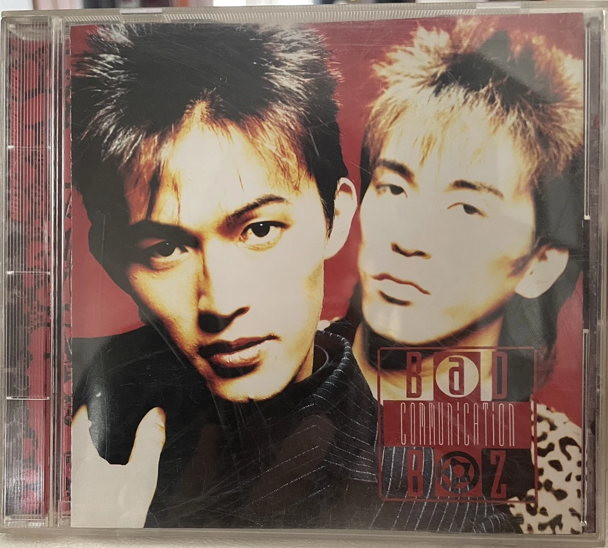 B 'z J-Pop/Enka Album Pop Music CDs for sale | eBay