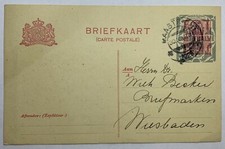 1926 NETHERLANDS HALF OVERPRINT POSTCARD, MAASTRICHT CANCEL TO WIESBADEN GERMANY