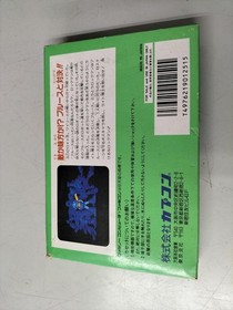 CAPCOM Rockman 5 Blues' Trap!? Famicom Software