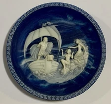 Bradex Limited Edition 8” Collector 3D Plate Voyage Of Ulysses The Sirens 1985