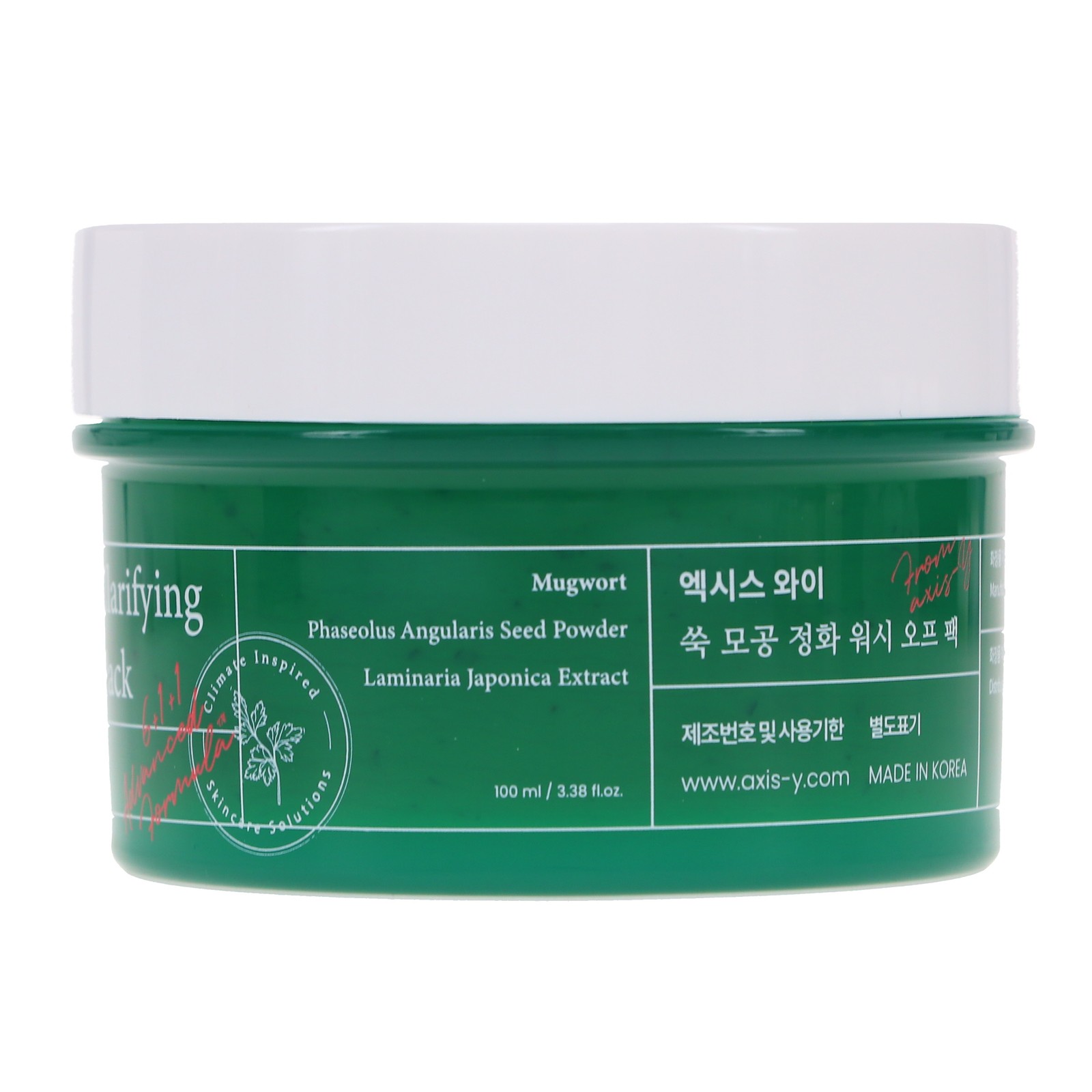 AXIS-Y Mugwort Pore Clarifying Wash Off Pack 3.38 oz