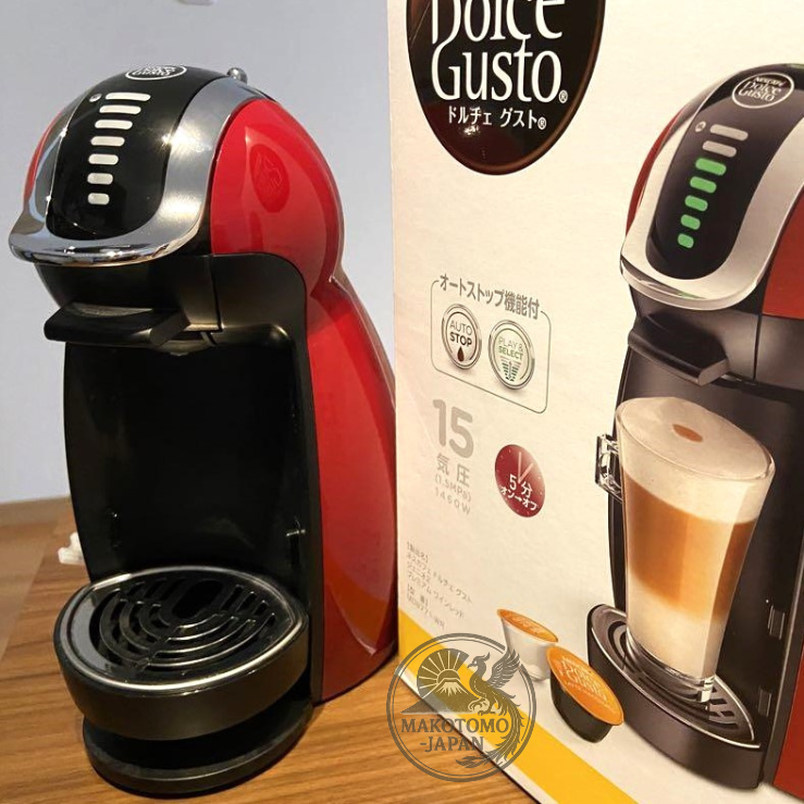 Nescafe Dolce Gusto Genio 2 Premium Coffee Machine Wine Red MD9771