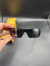 Oakley Gascan Polished Black w/Grey Lenses