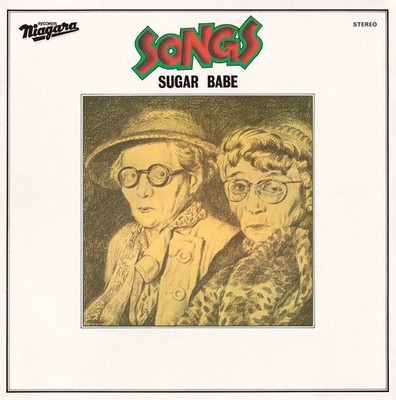 SUGAR BABE / SONGS 50th Anniversary Edition 1975 CD 2CD Japan City Pop NEU