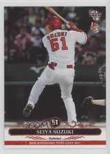 2017 BBM Hiroshima Toyo Carp Seiya Suzuki #C68