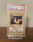 PSA 8 - Pokemon PIDGEY - 1st EDITION Shadowless Base Set - 57/102 🔥🔥🔥🔥