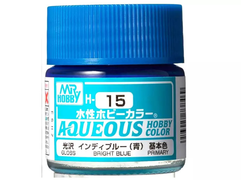 MR HOBBY - GUNZE H-015 bleu brillant Mr Hobby Gunze Aqueous - pot acrylique 10 m