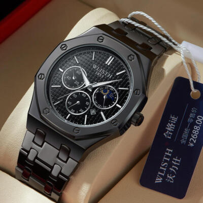 WLISTH Herren Herren Quarz Edelstahlgehäuse & Armband rundes Zifferblatt Uhr schwarz GESCHENK