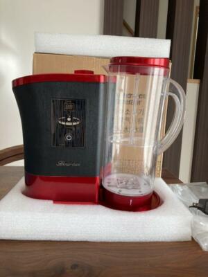 Lourdes High Concentration Hydrogen Water Generator Wine Red From