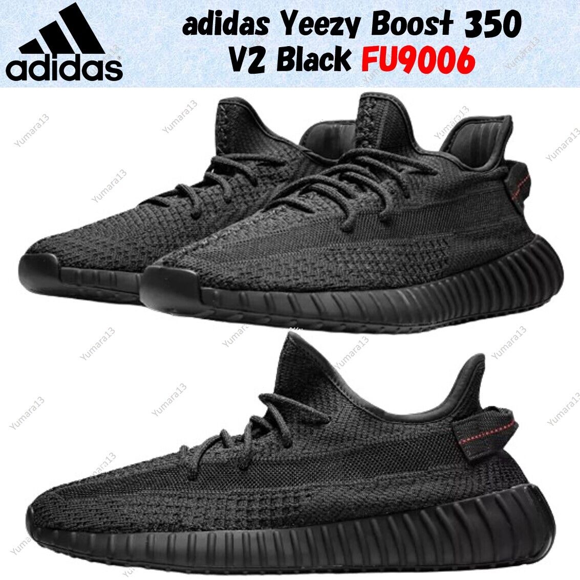 adidas Yeezy Boost 350 V2 Black FU9006 Men's Size | eBay adidas Yeezy Boost 350 V2 Black FU9006 Men's Size | eBay