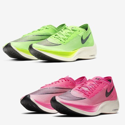 nike zoomx vaporfly next ebay