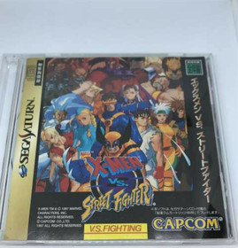 SS SEGA SATURN CAPCOM X-MEN VS STREET FIGHTER RAM CARD JPN GOOD CONDITION