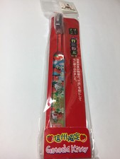 Sanrio Hello Kitty toothbrush Bamboo charcoal powder Shinshu Nagano Limited