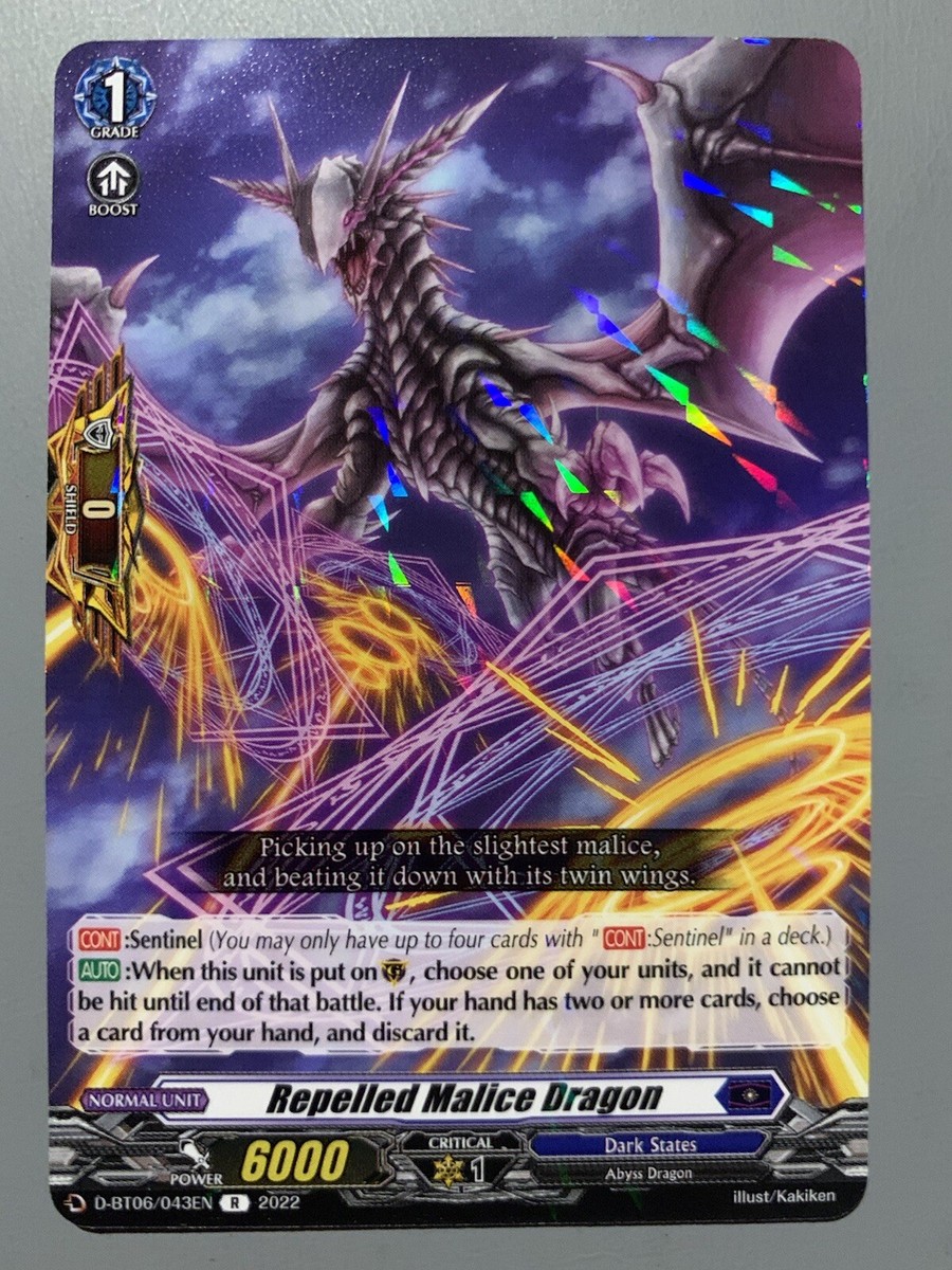 CARDFIGHT VANGUARD REPELLED MALICE DRAGON (DARK STATES SENTINEL) D
