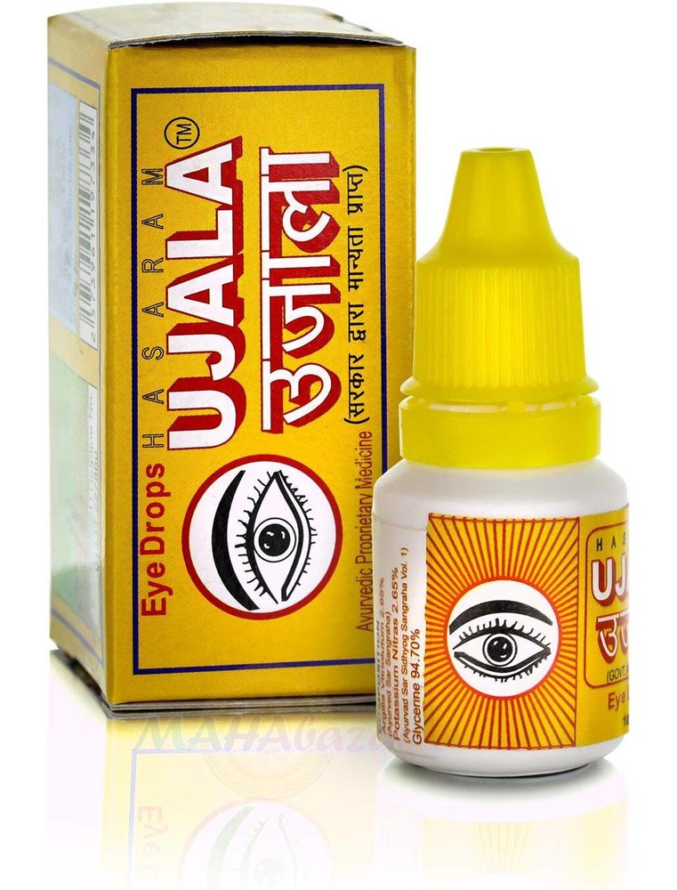 10 x Ujala Ayurvedic Eye Drops For Cataract & Vision Problems 100% Herbal