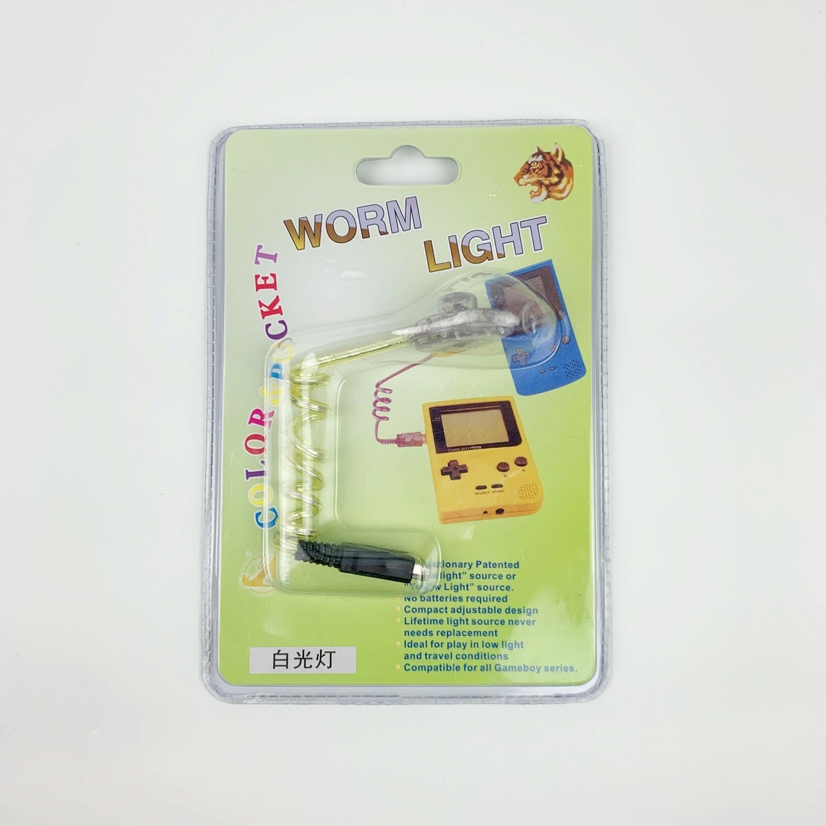 Lampada Worm Light Per Gameboy Color E Gameboy Pocket - Accessorio Illuminazione Brand New - Foto 3