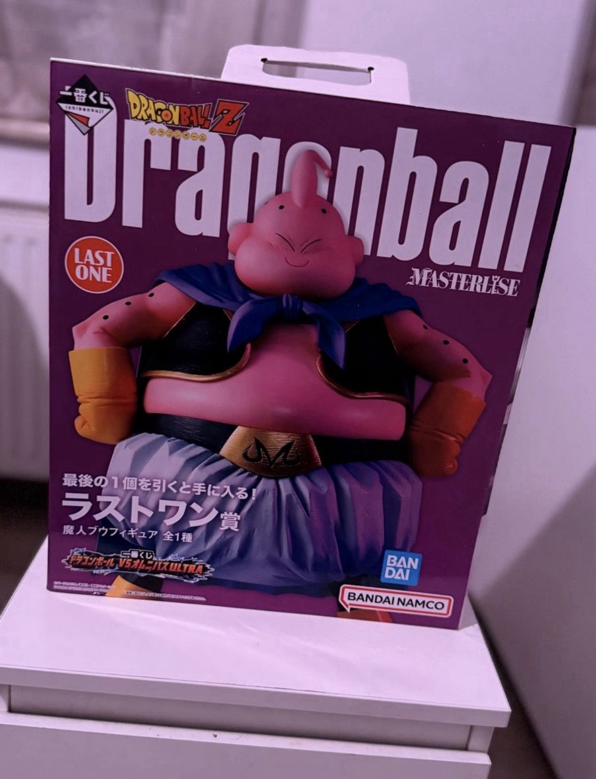 Dragon Ball Z Majin Buu Ichiban ÚLTIMO