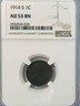 1914 S Lincoln Cent NGC AU53 San Francisco Lincoln Wheat