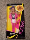 Vintage 1985 Mattel Barbie & The Rockers Wave 1 “Barbie” Doll #1140 *NRFB*