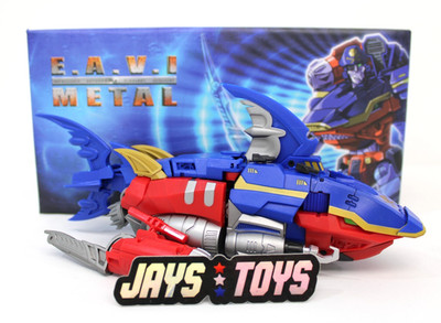 Sencho Barbosa E.A.V.I. Shark Figure Phase Two:A KFC Toys Keiths Fantasy Club