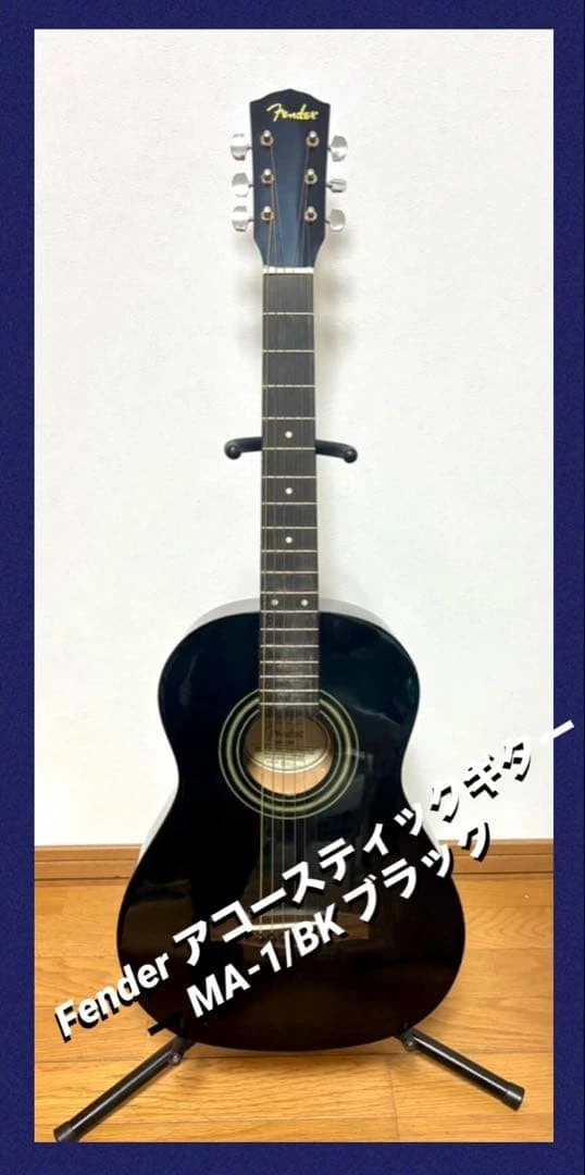 Fender MA-1 アコースティックギター Fender MA-1 Parlor 3/4 Size Acoustic Guitar Agathis Top Satin Body