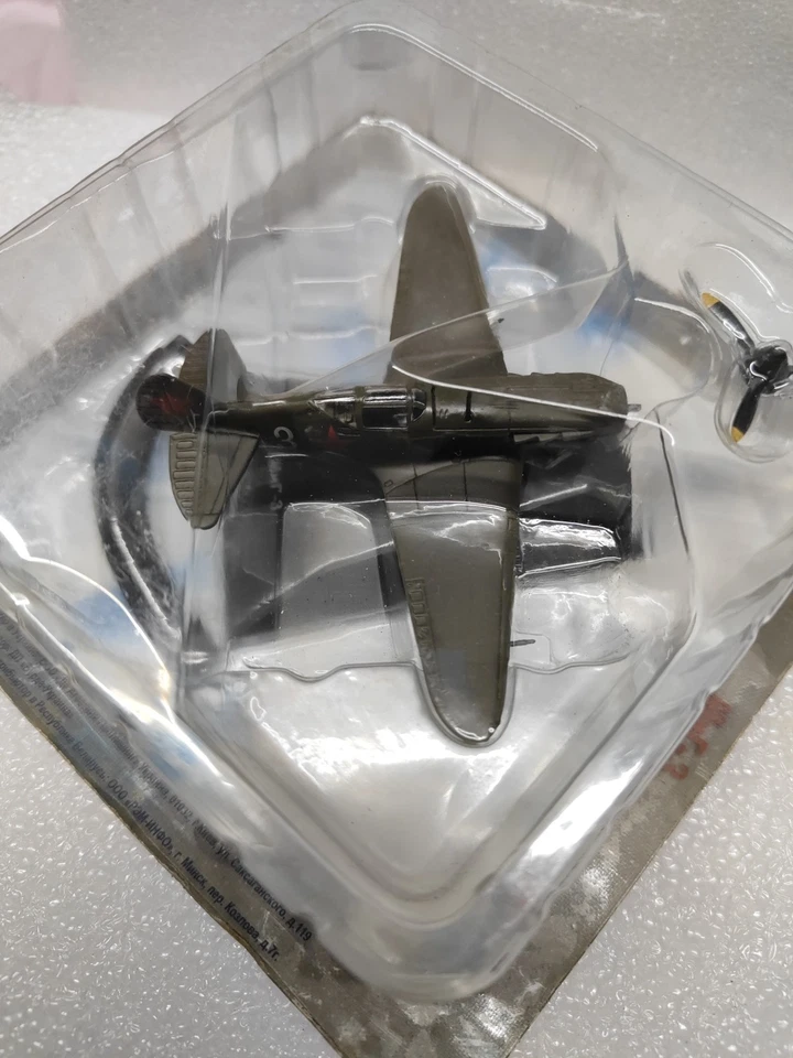 Aereo Militare Mig 3 Russia - Immagine 2 di 4