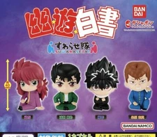 Yu Yu Hakusho Suwarasetai Capsule Toy Figure 40mm Full Complete set Bandai