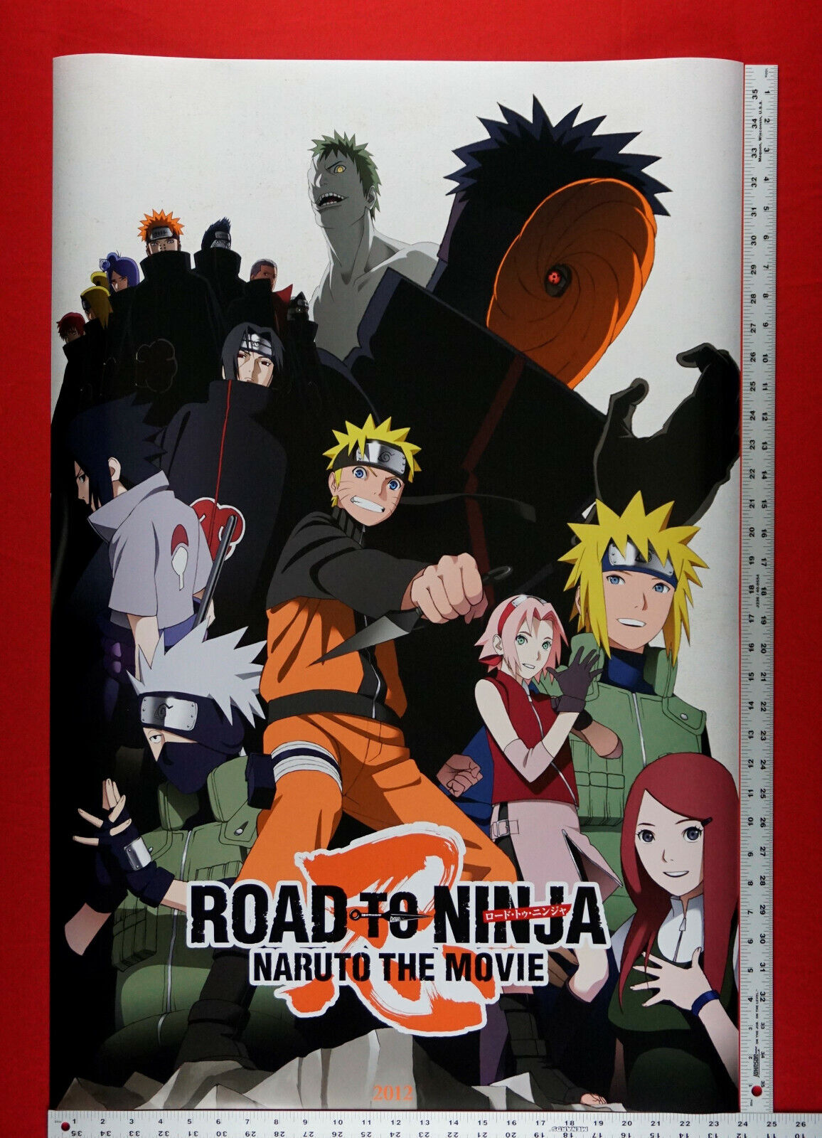 ROAD TO NINJA: NARUTO THE MOVIE BOOK