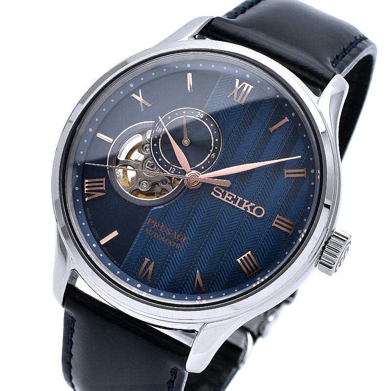 SEIKO PRESAGE SARY187 Japanese Garden Mechanical Automatic Watch