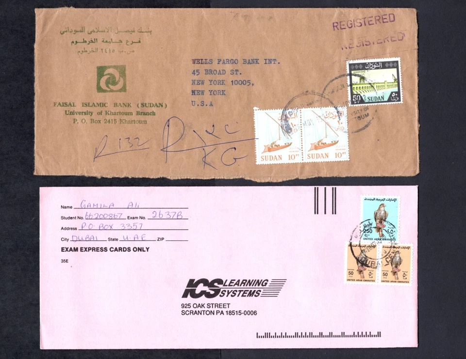 MIDDLE EAST 1950-2000 COLLECTION OF 45+ COMMERCIAL COVERS SAUDI, KUWAIT, BAHRAIN - Image 2 of 4