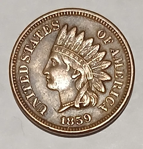 1859 INDIAN HEAD CENT (EXTRA FINE DETAILS) (YOU GRADE)