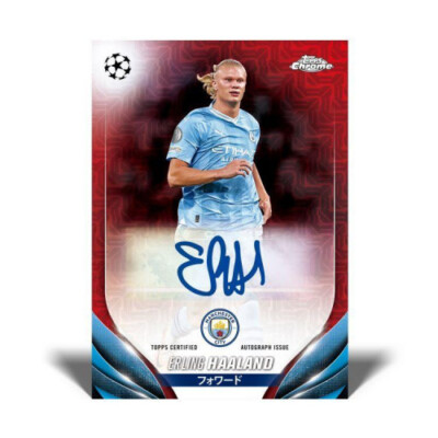 Topps 23/24 UEFA Japan Edition 1BOX Soccer Team Cards With