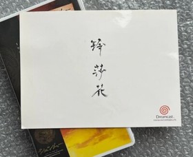 Shenmue Merch Lot Flyers/VHS/Tattoos/Statue/T-Shirt/Bag Sega Dreamcast HTF!