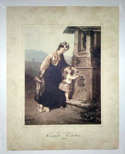 The Accomplished Vow, by Pierre Cottin  reproduction print