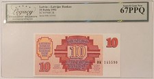 Latvia 1992 10 Rublu Bank Note Superb Gem New 67 PPQ Legacy Currency Grading
