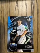 2023 Bowman Platinum - Max Meyer #14 (RC)