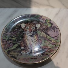JUNGLE PRINCE CUB PLATE ROYAL STAFFORD SEBASTA BOADA COLLECTORS BIG CAT GOLD RIM
