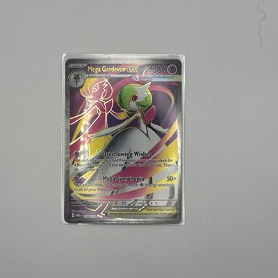 MEGA GARDEVOIR EX 159/132 MEGA EVOLUTIONS POKEMON ULTRA RARE FULL ART, NM